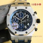 AAA Swiss Replica Audemars Piguet Royal Oak Offshore HBF 3126 Titanium Men Watch